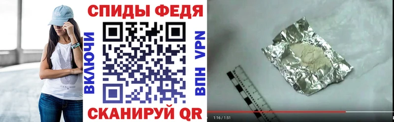 Amphetamine VHQ  kraken зеркало  Шагонар 