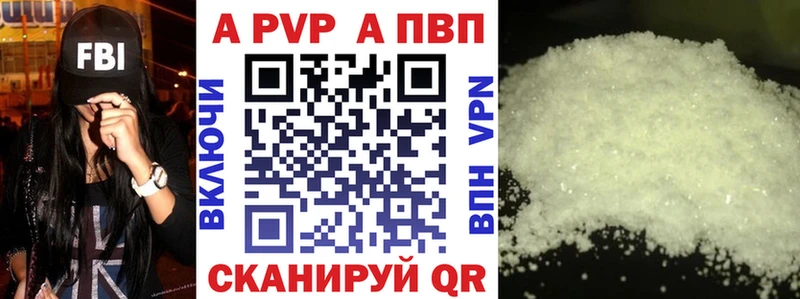 MEGA ТОР  Шагонар  Alfa_PVP СК КРИС 