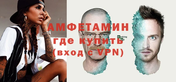 ешки Михайловка