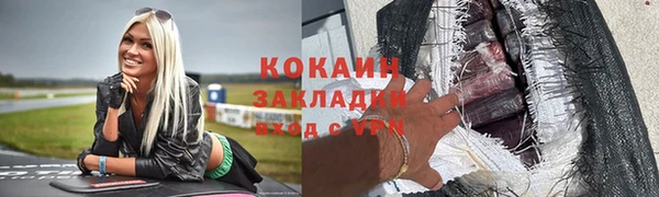 СК Баксан