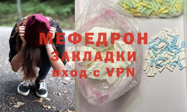 СК Баксан