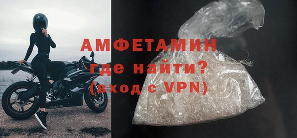 СК Баксан
