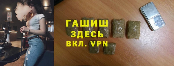 ешки Михайловка