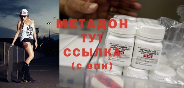 герыч Балахна