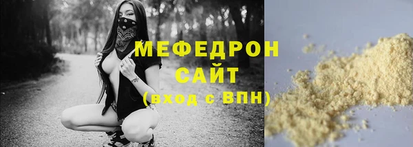 кокаин колумбия Балабаново