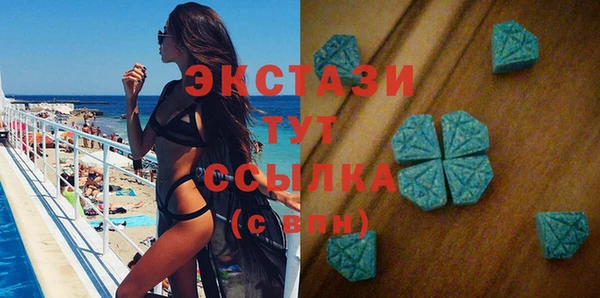 дмт Михайловск