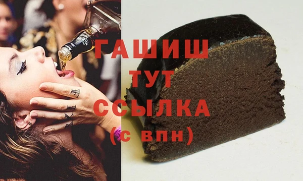 кокаин колумбия Балабаново