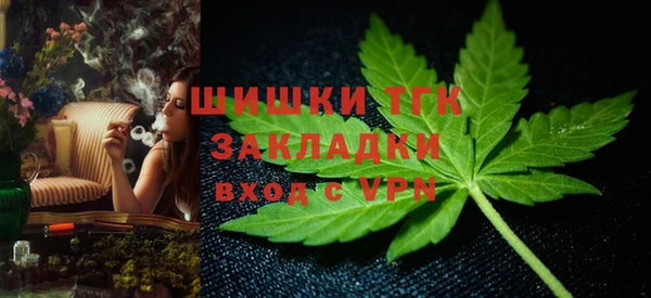 кокаин колумбия Балабаново