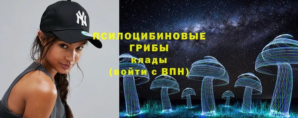 кокаин колумбия Балабаново