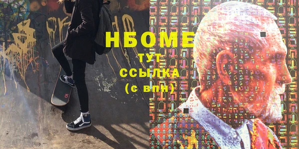 кокаин колумбия Балабаново