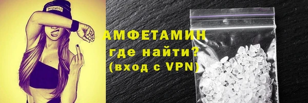СК Баксан