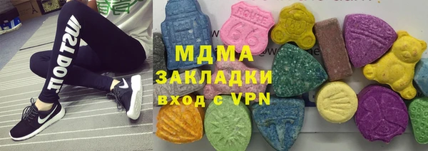 кокаин колумбия Балабаново