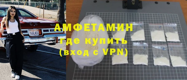 СК Баксан