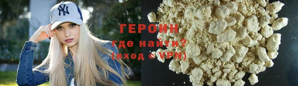 СК Баксан