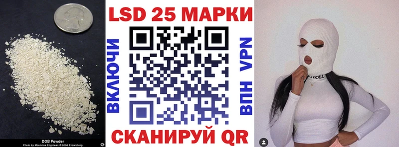 omg зеркало  Шагонар  Лсд 25 экстази ecstasy 