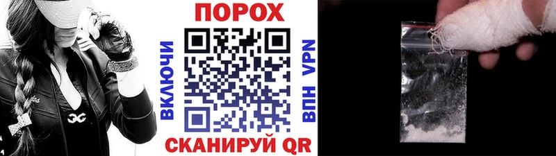 мега   где купить   Шагонар  МЕТАМФЕТАМИН кристалл 