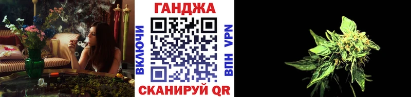 Марихуана THC 21% Шагонар